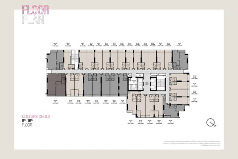 2 chambres Copropriété  à Bangkok, Thailand No. 1120 15