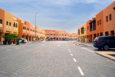 2 dormitorios Villa en Hydra Village, UAE No. 3288 1