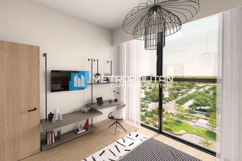 1 chambre Appartement à Saadiyat Island, UAE No. 66214 5