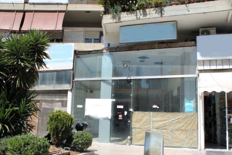 141m² Commercial property à Athens, Greece No. 49289 1