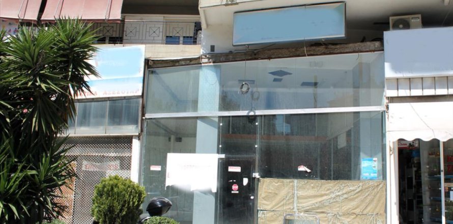 141m² Commercial property en Athens, Greece No. 49289