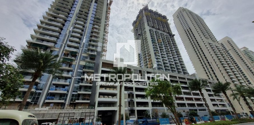 3 chambres Appartement à EMAAR Beachfront, UAE No. 9907