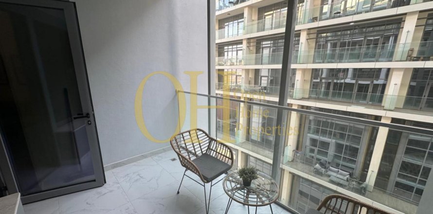 1 chambre Appartement à Oasis Residences, UAE No. 46509