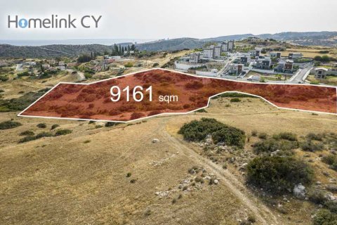 9161m² Land en Parekklisia, Cyprus No. 36329 4