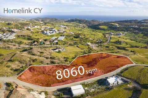 8060m² Land in Parekklisia, Cyprus No. 36330 1