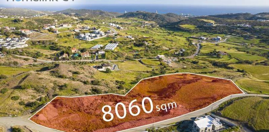 8060m² Land in Parekklisia, Cyprus No. 36330