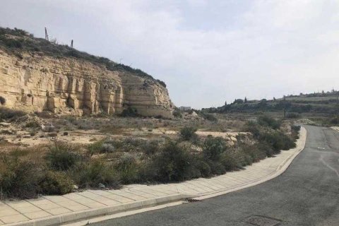 2532m² Land à Mesa Geitonia, Cyprus No. 36013 2