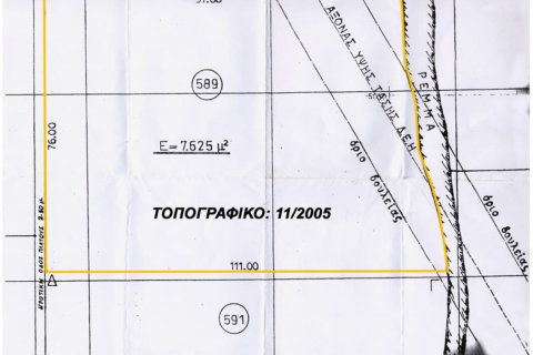 Земельный участок 7720м² в Ореокастрон, Греция №57449 1