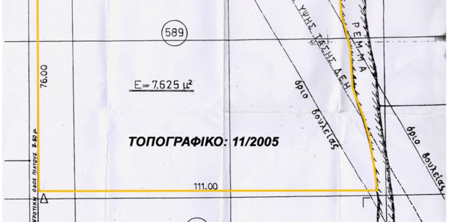 Земельный участок 7720м² в Ореокастрон, Греция №57449