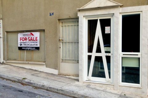 450m² Business in Kaisariani, Greece No. 59472 1