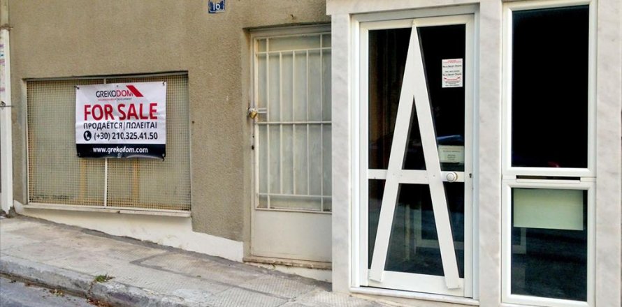 450m² Business in Kaisariani, Greece No. 59472