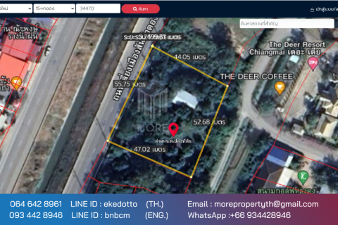 20 dormitorios Land en Chiang Mai, Thailand No. 2193 2