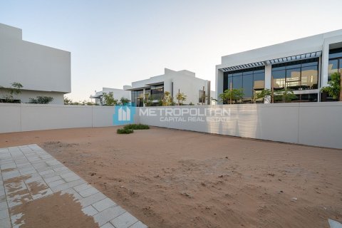 4 dormitorios Villa en  Saadiyat Island, UAE No. 6109 19