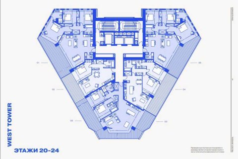 Квартира с 2 спальнями в Лимассол, Кипр №70810 6