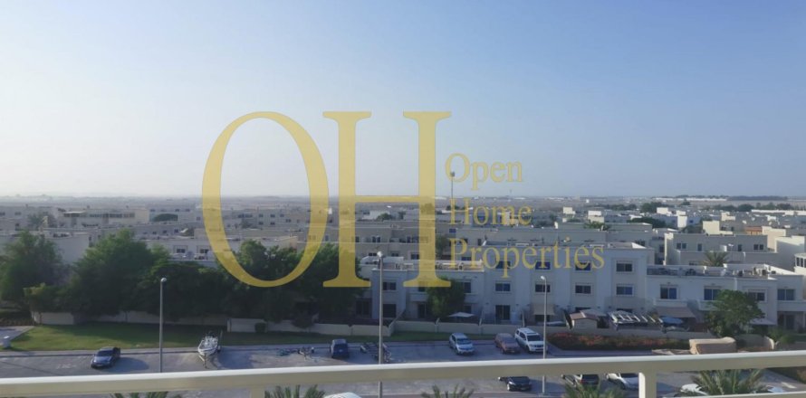 2 bedrooms Apartment in Al Reef, UAE No. 8638