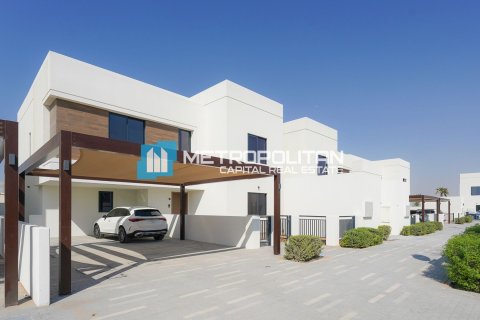 5 chambres Villa à Yas Island, UAE No. 27911 30