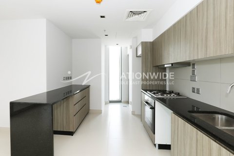 2 chambres Appartement à Al Reem Island, UAE No. 4679 4