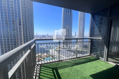 Квартира с 2 спальнями в Dubai Creek Residence Tower 2 North, ОАЭ №7511 3