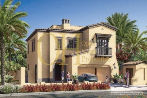 2 chambres Townhouse à Khalifa City, UAE No. 8603 4