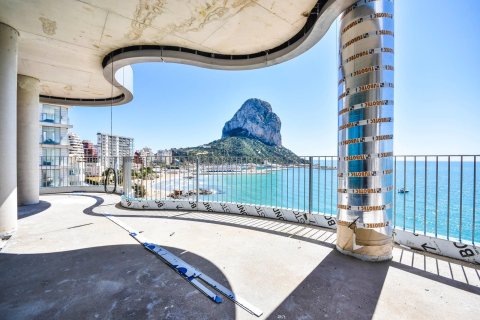 4 chambres Appartement à Calpe, Spain No. 27472 15