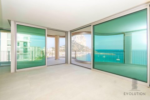 4 chambres Appartement à Calpe, Spain No. 27472 23