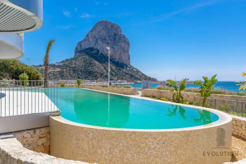 4 chambres Appartement à Calpe, Spain No. 27472 7