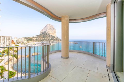 4 dormitorios Apartment en Calpe, Spain No. 27472 27