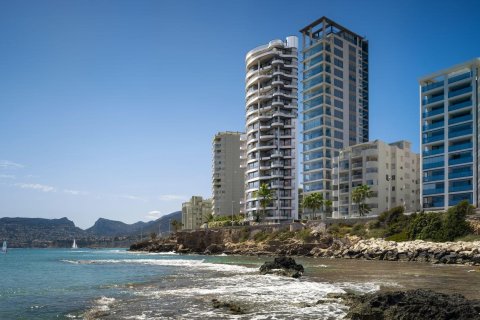 4 chambres Appartement à Calpe, Spain No. 27472 3