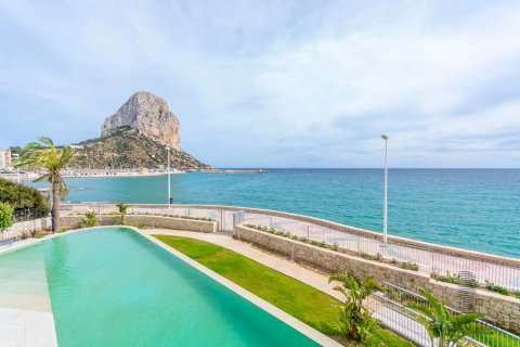 4 chambres Appartement à Calpe, Spain No. 27472 6