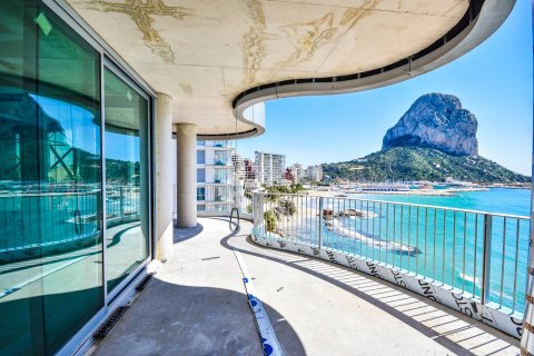 4 chambres Appartement à Calpe, Spain No. 27472 16