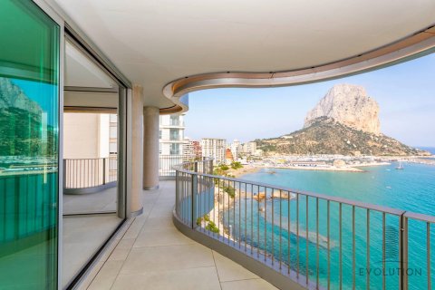 4 chambres Appartement à Calpe, Spain No. 27472 26