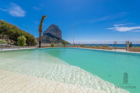 4 dormitorios Apartment en Calpe, Spain No. 27472 10