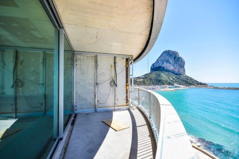 4 chambres Appartement à Calpe, Spain No. 27472 21