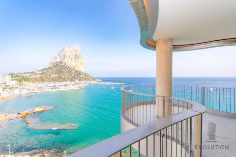 4 bedrooms Apartment in Calpe, Spain No. 27472 24