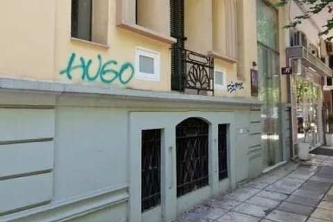 244m² Commercial property en Thessaloniki, Greece No. 48757 6