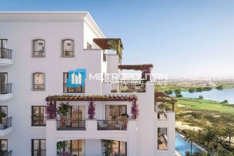 1 chambre Appartement à Yas Island, UAE No. 90892 19