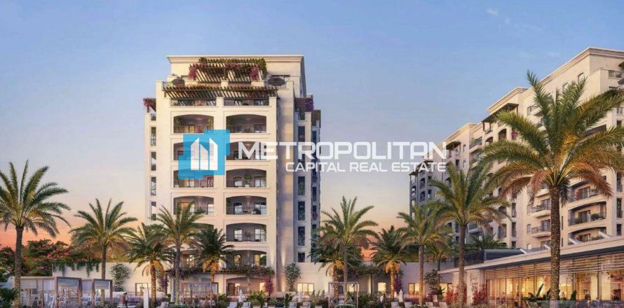 1 chambre Appartement à Yas Island, UAE No. 90892
