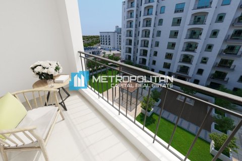 1 chambre Appartement à Yas Island, UAE No. 90892 13