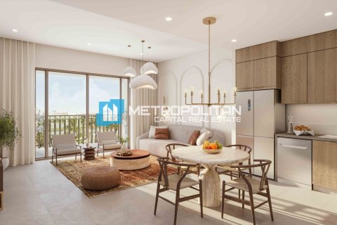 1 chambre Appartement à Khalifa City, UAE No. 90886 15