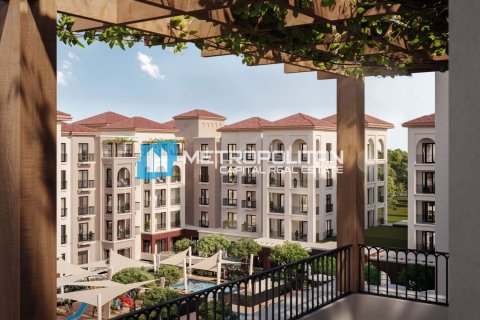 1 chambre Appartement à Khalifa City, UAE No. 90886 14
