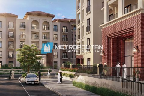 1 chambre Appartement à Khalifa City, UAE No. 90886 6