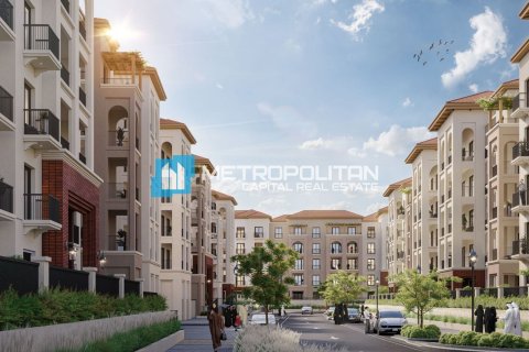 1 chambre Appartement à Khalifa City, UAE No. 90886 4