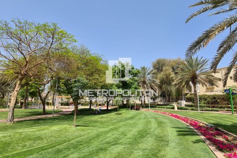 1338m² Land à Mirdif, UAE No. 6370 1