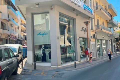 350m² Business in Heraklion, Greece No. 55945 2