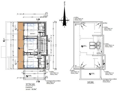 3 bedrooms House in Konia, Cyprus No. 37116 12