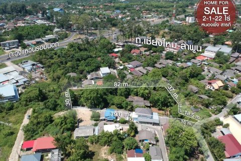 Land in Chiang Mai, Thailand No. 2462 1