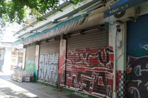 172m² Commercial property à Thessaloniki, Greece No. 55911 4