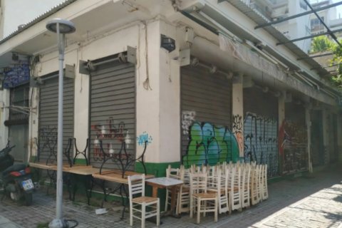 172m² Commercial property à Thessaloniki, Greece No. 55911 2