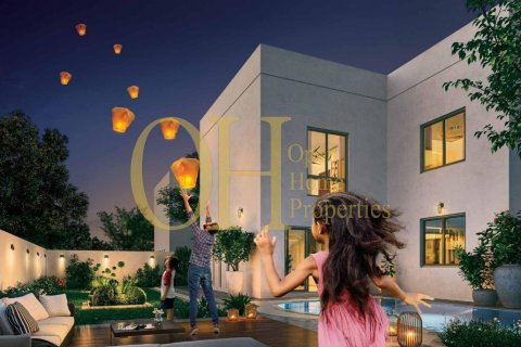 2 dormitorios Townhouse en  Yas Island, UAE No. 8568 3