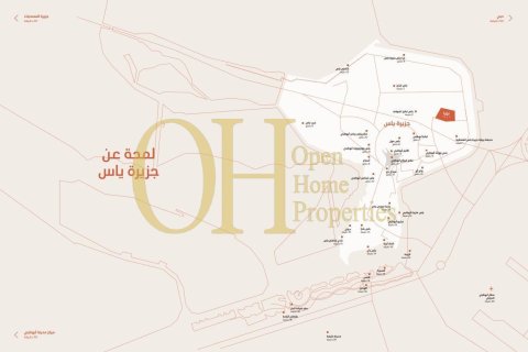 2 dormitorios Townhouse en  Yas Island, UAE No. 8568 10